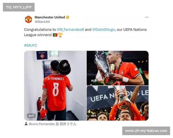 曼联欧国联比赛结果回顾